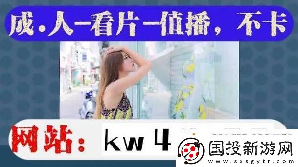 下载大地资源二高清版让探索之旅更加生动柯林资讯