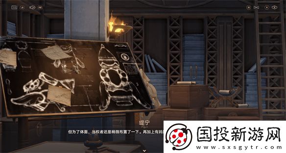崩坏