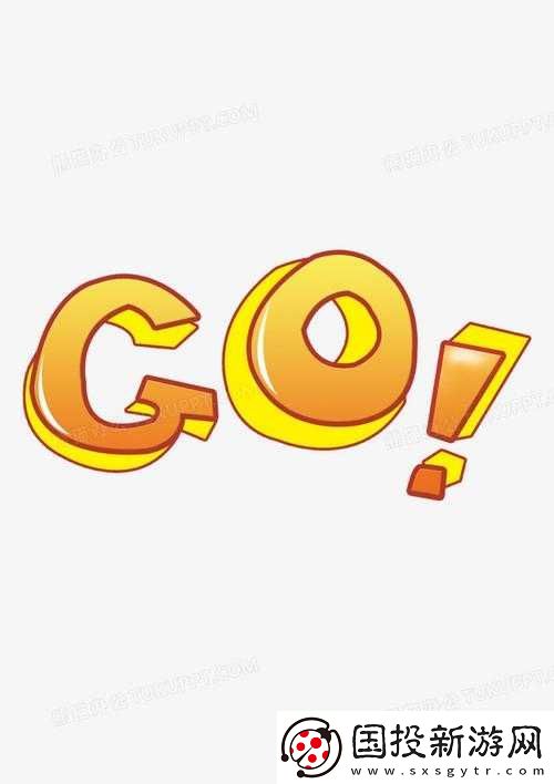 GOGOGO