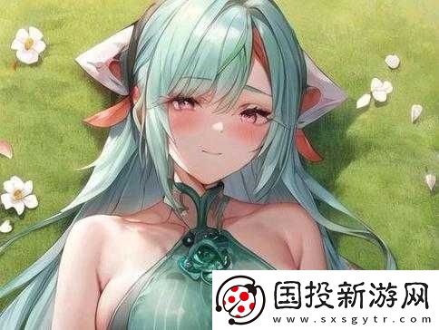 王者少司缘无小内无爱心图片曝光