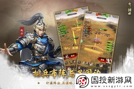 光遇玩家音乐会作品展演攻略
