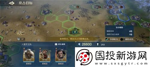 错过等半年