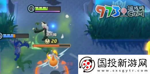 宝可梦大集结和英雄联盟相似英雄有哪些