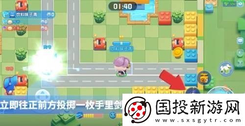 哎