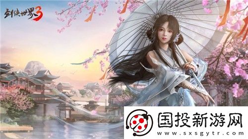 群侠大团战！剑侠世界3大型团队副本今日上线