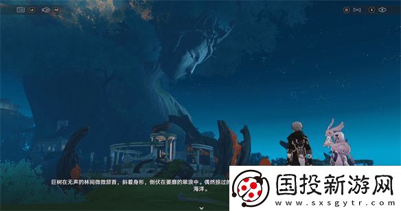 崩坏
