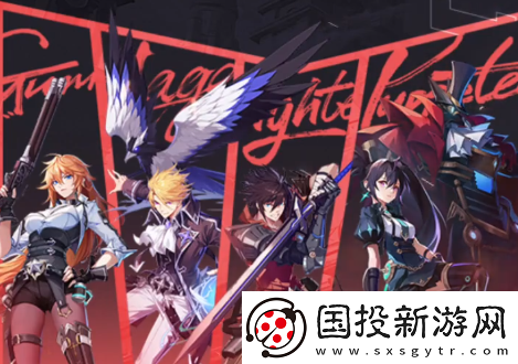 晶核8月29日礼包码一览
