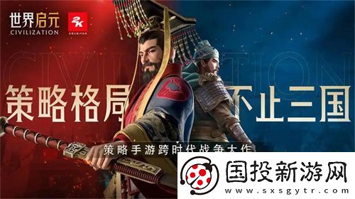 错过等半年
