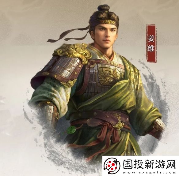 三国谋定天下姜维武将介绍