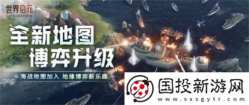 错过等半年