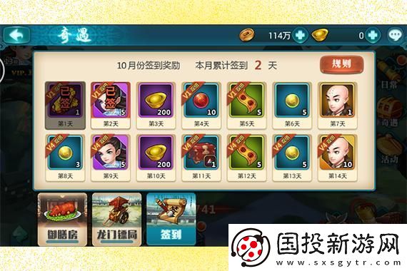 明日方舟同人插画征集活动全攻略