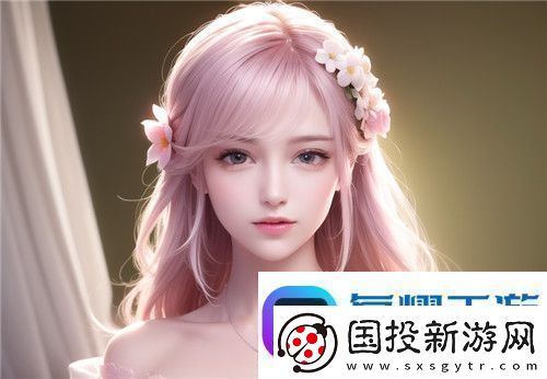 又疼又叫直播软件下载安装
