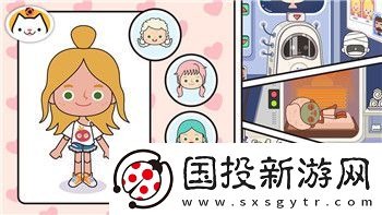 刺客信条奥德赛剧情影响结局吗