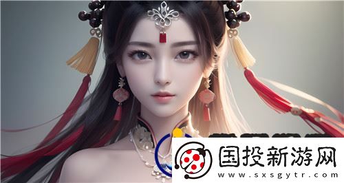 美人鱼直播