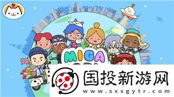 荒野的召唤卡在狩猎站里的角色与未来发展趋势探讨