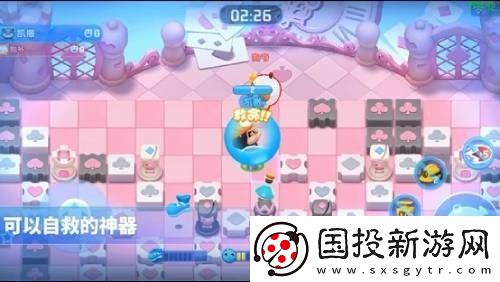 哎