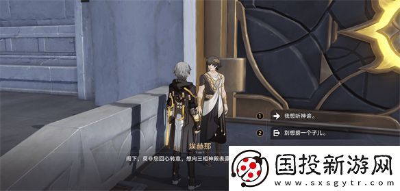 崩坏