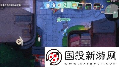 阴阳师