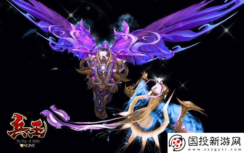 兵王ol化身狂战天使