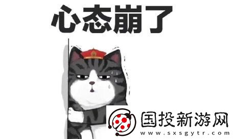 我真的醉了是什么梗络用语