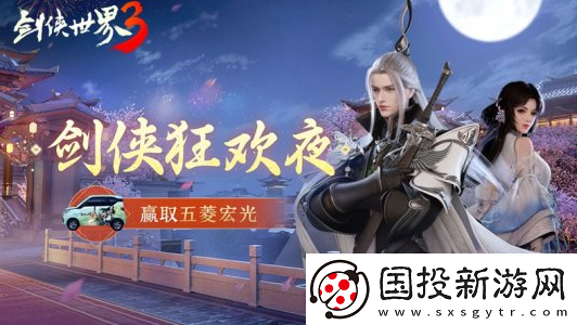 五菱宏光花落谁家