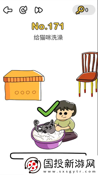 模拟经营！脑洞大师给猫咪洗澡