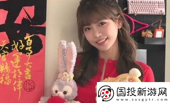 周淑怡直播间狂秀舞技