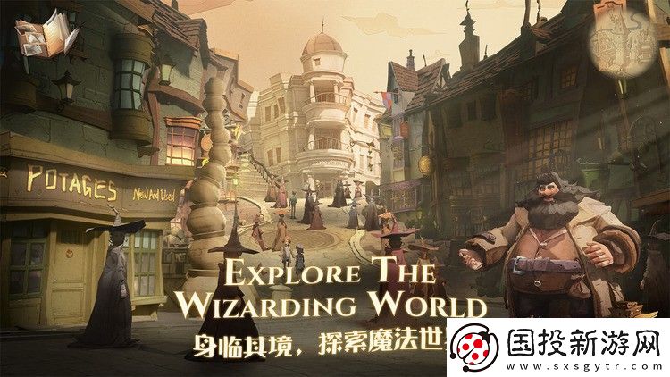 哈利波特魔法觉醒考试周漂浮咒怎么过
