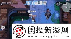 呱太来袭！阴阳师