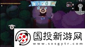呱太来袭！阴阳师