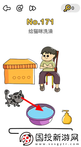 模拟经营！脑洞大师给猫咪洗澡