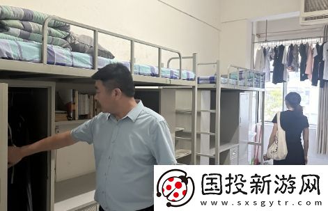 高中宿舍的后遗症是什么梗络用语