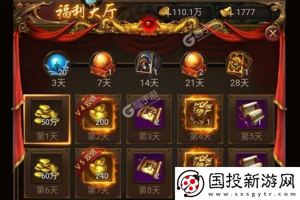 鹅鸭杀新地图任务速通路线全攻略