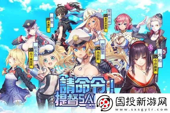 如何掌握Fly花木兰的精髓
