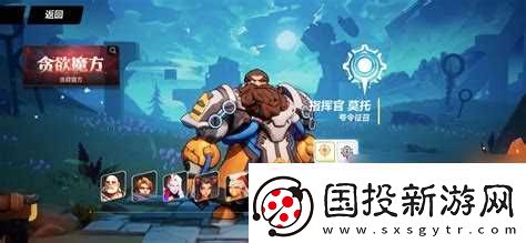 火炬之光2无限召唤天赋加点攻略大全