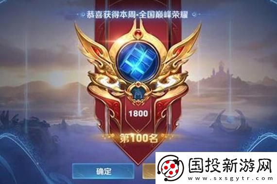 永劫无间玩家自制皮肤投票来袭
