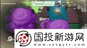 呱太来袭！阴阳师