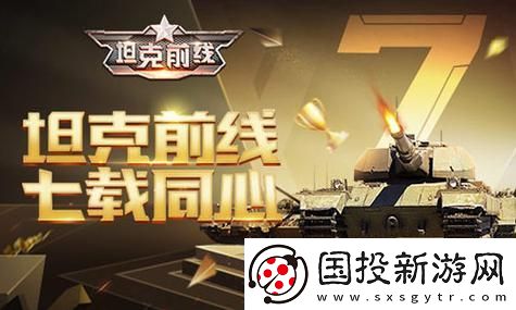 探索糖豆人终极淘汰赛自定义关卡的无限可能性