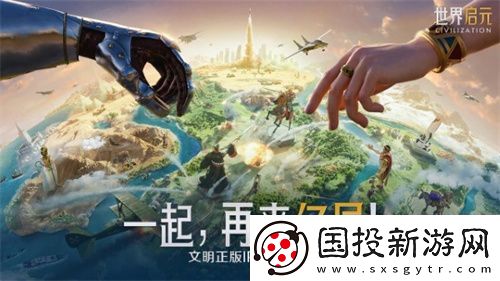 错过等半年