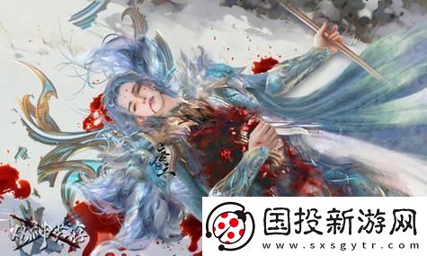 大运会联动赛事回放