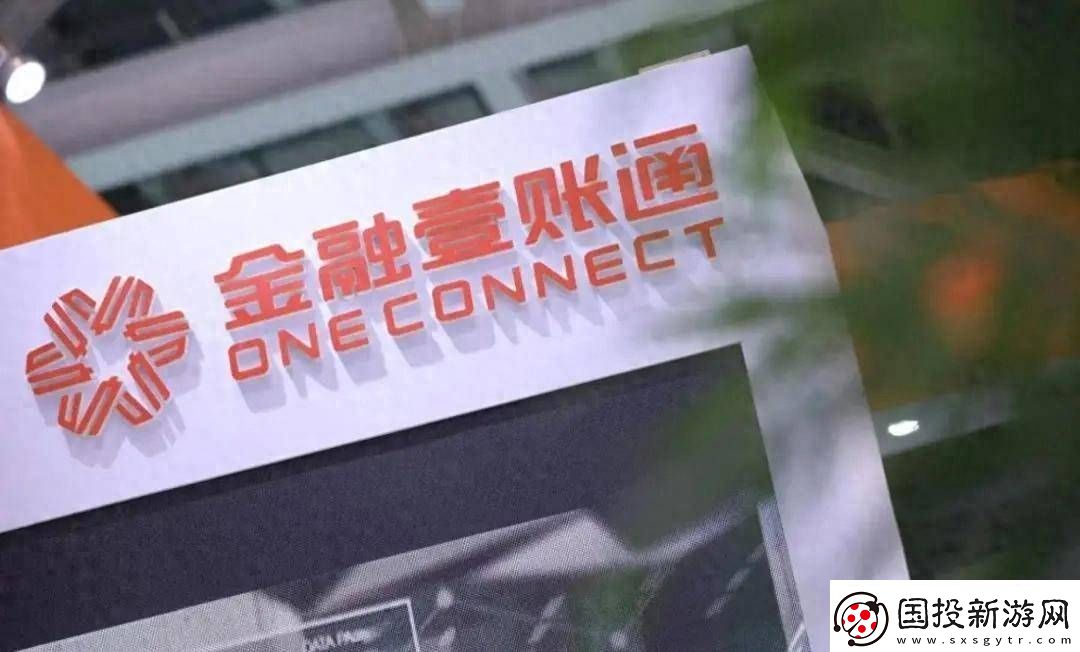 壹账通收到中国平安私有化要约
