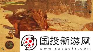 怪物猎人