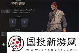 文明6审判官女王成就达成全攻略