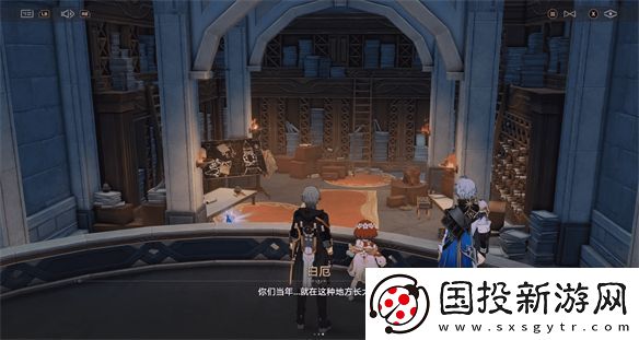 崩坏