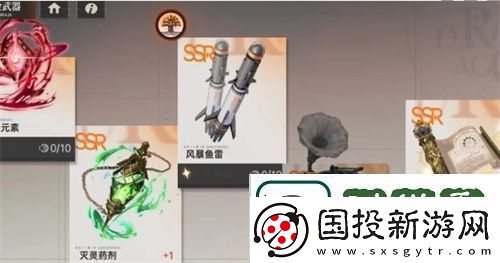 炼金武器选择推荐