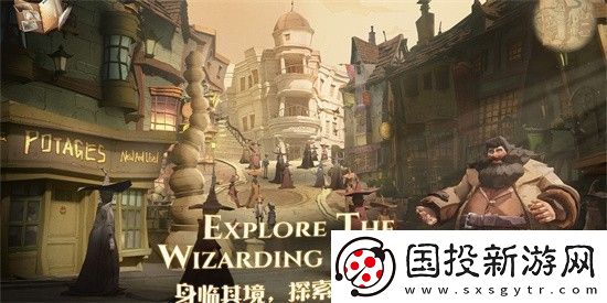 哈利波特魔法觉醒神奇动物空间怎么做