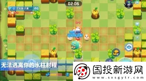 哎