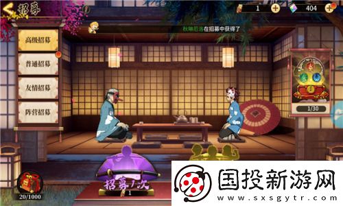 风暴之眼十二鬼月兑换码大全2023