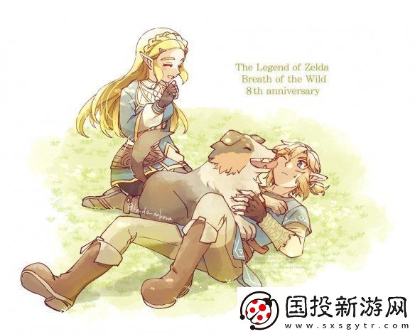 塞尔达传说