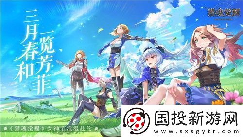 瀚海狂涛
